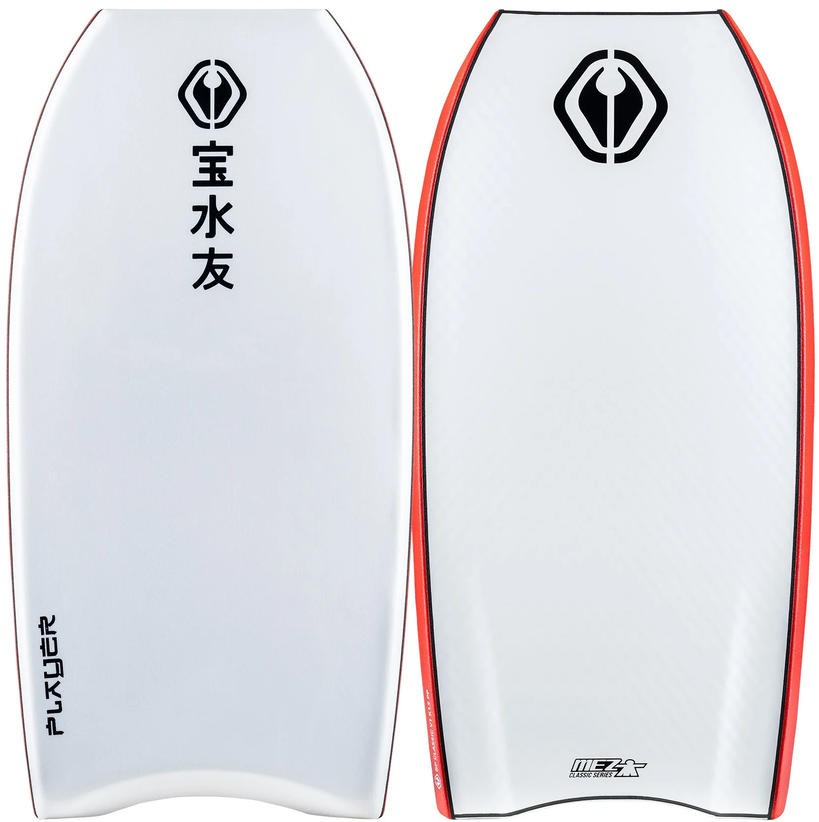 NMD Ben Player Classic Kinetic PP Bodyboard